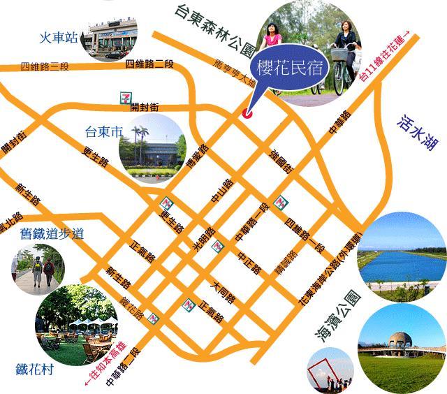 Taitung Sakura B&B מראה חיצוני תמונה